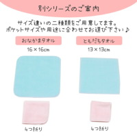 ���i�ڍ׉摜