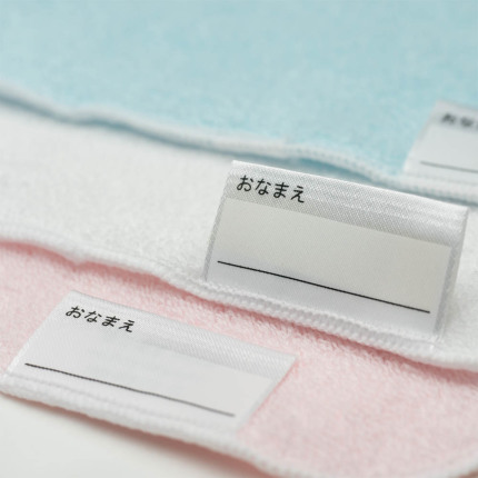 ハンカチタオル16cmサイズ【おなかま】-タオルはまかせたろ.com