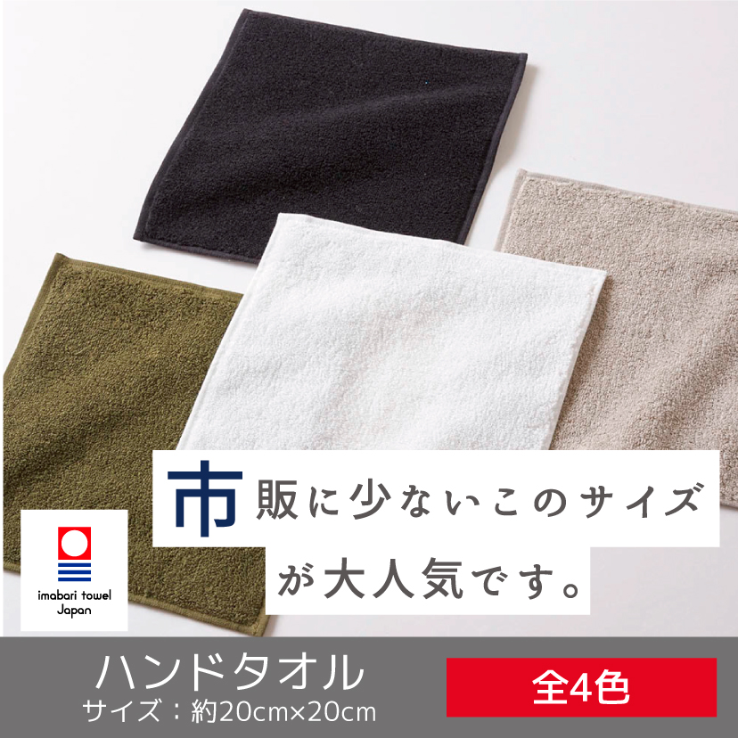 【最終価格❗非売品❗貴重】Chantal Thomassハンガーセット18本 セール❗非売品❗貴重】Chantal Thomassハンガーセット18本