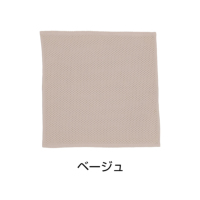 �A�C�e���C���[�W