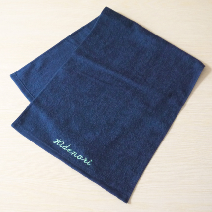 ネイビー バスタオル Hの刺繍付き 楽天市場】ネイビー（柄ライン）（バスタオル｜タオル）：日用品
