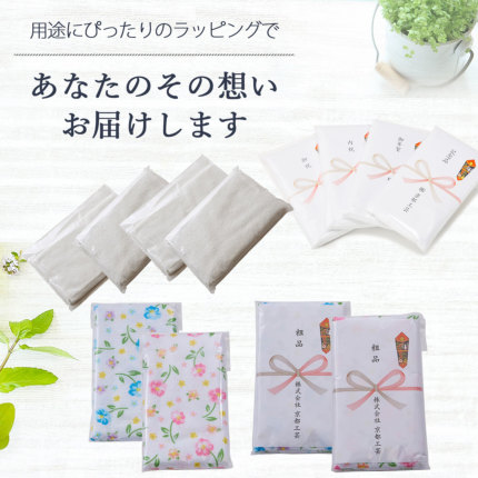 ネイビー バスタオル Hの刺繍付き 刺繍ミニタオル ZX200-7 | 日立建機日本グッズストア