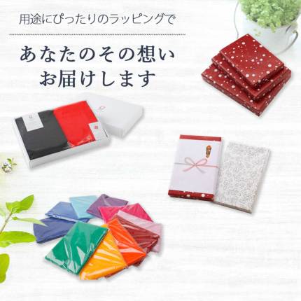 オトコのマフラースポーツタオル8strings（今治タオル） 名入れ