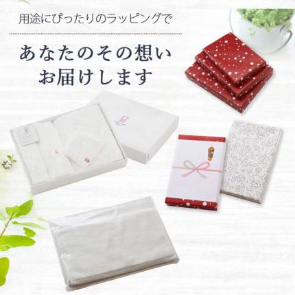 華アワセ　唐紅　バスタオル 楽天市場】【名入れ刺繍可】スポルディング タオル スポーツ