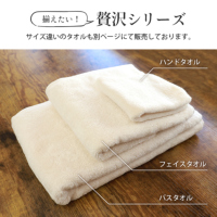���i�ڍ׉摜