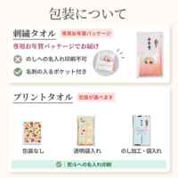 ���i�ڍ׉摜