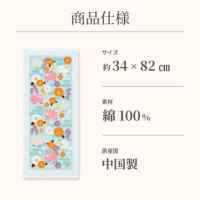 ���i�ڍ׉摜