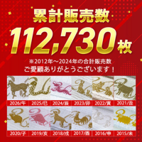 iڍ׉摜