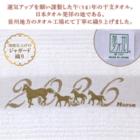iڍ׉摜