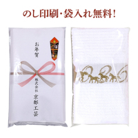 iڍ׉摜