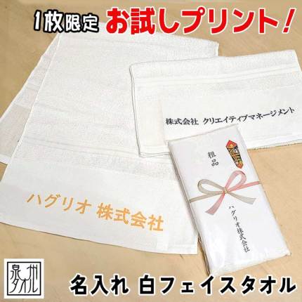 ���i�ڍ׉摜