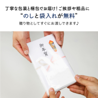 ���i�ڍ׉摜