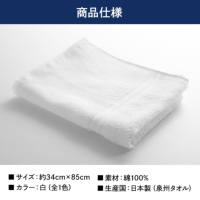 ���i�ڍ׉摜