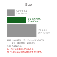 ���i�ڍ׉摜