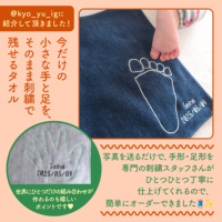 ���i�ڍ׉摜