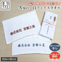 ���i�ڍ׉摜