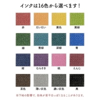 ���i�ڍ׉摜