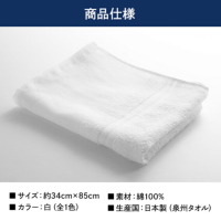 ���i�ڍ׉摜
