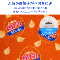 ���i�ڍ׉摜