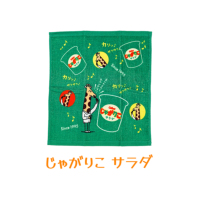 �A�C�e���C���[�W