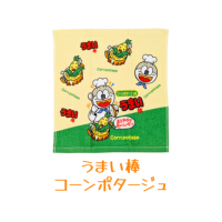�A�C�e���C���[�W