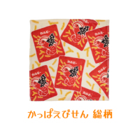 �A�C�e���C���[�W