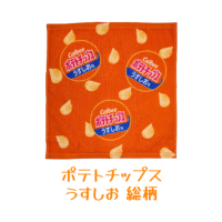 �A�C�e���C���[�W