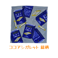 �A�C�e���C���[�W
