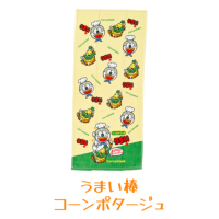 �A�C�e���C���[�W