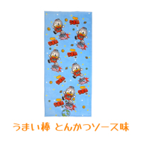�A�C�e���C���[�W
