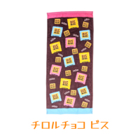 �A�C�e���C���[�W