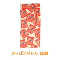 �A�C�e���C���[�W