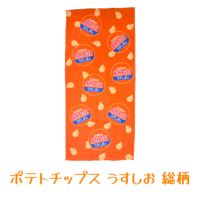 �A�C�e���C���[�W