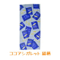 �A�C�e���C���[�W