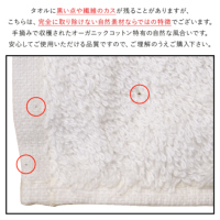 ���i�ڍ׉摜