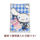 ���i�ڍ׉摜