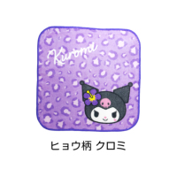 �A�C�e���C���[�W