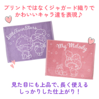 ���i�ڍ׉摜