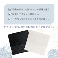���i�ڍ׉摜