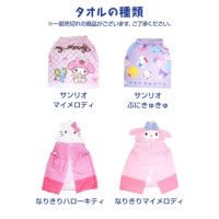 ���i�ڍ׉摜