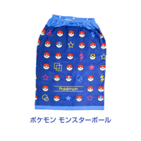 �A�C�e���C���[�W