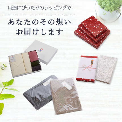 ワッフルガーゼバスタオル【ふんわり】(今治タオル)-タオルは ワッフルガーゼバスタオル【ふんわり】(今治タオル)-タオルは