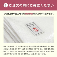 ���i�ڍ׉摜