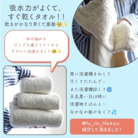 ���i�ڍ׉摜