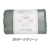 �A�C�e���C���[�W