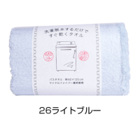 �A�C�e���C���[�W