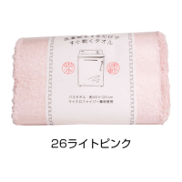 �A�C�e���C���[�W