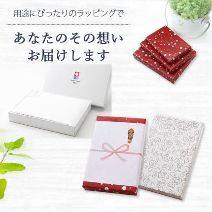 メメコさん専用- 能作　KAGO - ローズ - M + 今治タオルセット メメコさん専用- 能作 KAGO - ローズ - M + 今治タオルセット