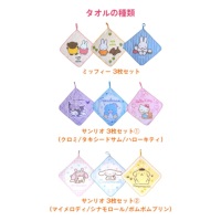 ���i�ڍ׉摜