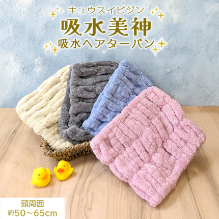 ���i�ڍ׉摜